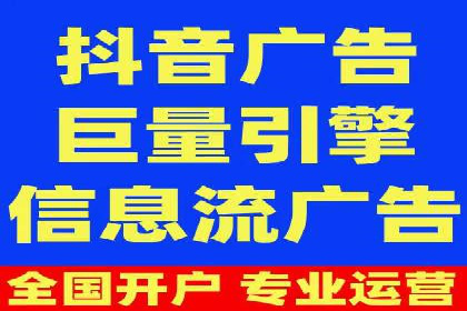 竞价SEM托管案例：低成本高回报的秘诀